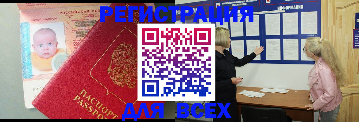 форма 3 в Всеволожске
